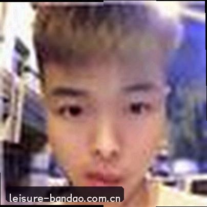 黄丽