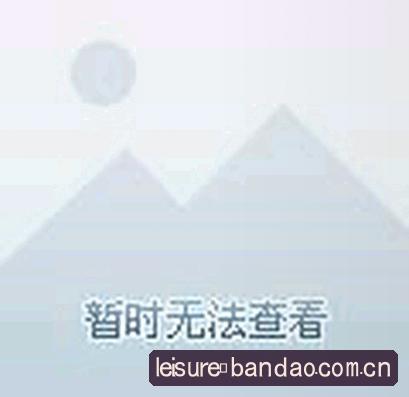 王磊